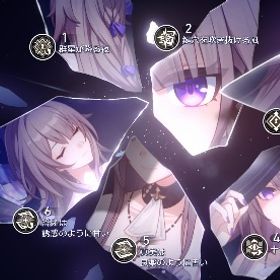 引退垢 ヘルタ完凸餅有 | 崩壊スターレイル(崩スタ)のアカウントデータ、RMTの販売・買取一覧