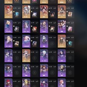 引退アカウント (スタレ、ZZZ込み） | 崩壊スターレイル(崩スタ)のアカウントデータ、RMTの販売・買取一覧