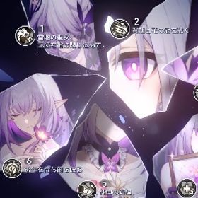 異相ライコス0rクリア🔥キャストリス完凸＋餅 長夜月2凸+餅 トリビー1凸 石1万⤴︎︎︎ | 崩壊スターレイル(崩スタ)のアカウントデータ、RMTの販売・買取一覧