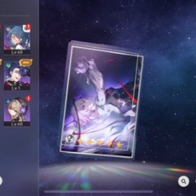 布瑪電玩：14番、引退垢 長夜月+長き夜に輝く星へ+符玄+星玉45553個+星軌専用チケット15個 | 崩壊スターレイル(崩スタ)のアカウントデータ、RMTの販売・買取一覧