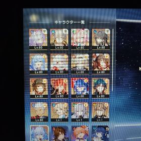 限定星五10体、恒常星五6体、星五光円錐9 | 崩壊スターレイル(崩スタ)のアカウントデータ、RMTの販売・買取一覧