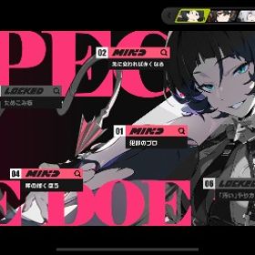 スターレイル引退垢（ゼンゼロ有） | 崩壊スターレイル(崩スタ)のアカウントデータ、RMTの販売・買取一覧