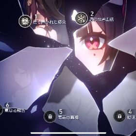 引退の為売ります | 崩壊スターレイル(崩スタ)のアカウントデータ、RMTの販売・買取一覧