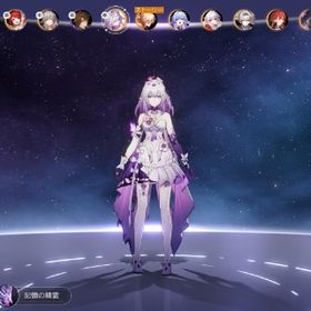 大特価❣❣ キャストリス餅有り ヒアンシー・トリビー1凸所持❣❣ 星５キャラ多数❣❣ | 崩壊スターレイル(崩スタ)のアカウントデータ、RMTの販売・買取一覧