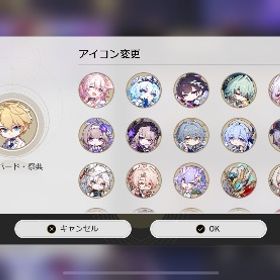 ナナシアイコン確認 | 崩壊スターレイル(崩スタ)のアカウントデータ、RMTの販売・買取一覧