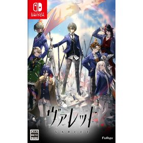 【中古】[Switch] ヴァレット/VARLET 通常版 フリュー(20250828)