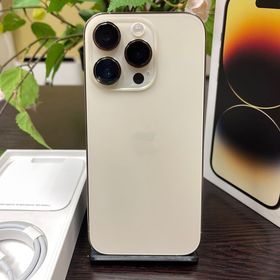 iPhone14Pro 256GB ゴールド 国内SIMフリー 送料無料