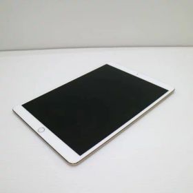 【中古】 美品 SIMフリー iPad Pro 10.5インチ 64GB ゴールド タブレット 本体 白ロム 中古 安心保証 即日発送 Apple 土日祝発送OK