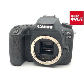 【中古】 【並品】 キヤノン EOS 90D ボディ