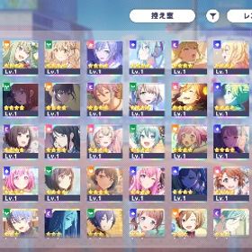 【L】星4×40枚/ﾌﾞﾙﾌｪｽ咲希みのり/たまごっち寧々こはね志歩ﾐｸ | プロセカのアカウントデータ、RMTの販売・買取一覧