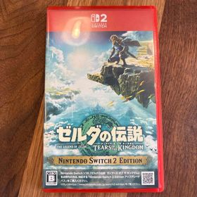 ニンテンドウ(任天堂)のゼルダの伝説 ティアーズ オブ ザ キングダム Nintendo Switch (家庭用ゲームソフト)