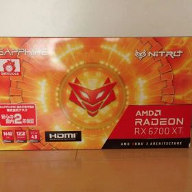 SAPPHIRE NITRO+ RX 6700 XT 12GB