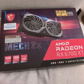 MSI Radeon RX 6700 XT 12GB