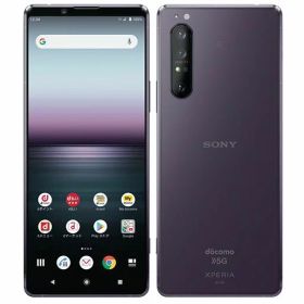 【中古】Cランク【傷や汚れあり】 SIMフリー SO-51A SONY Xperia 1 II docomo パープル 利用制限▲(赤ロム永久保証) 送料無料