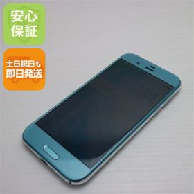 【中古】 超美品 605SH AQUOS R オパールブルー 安心保証 即日発送 スマホ SHARP ソフトバンク 本体 白ロム 土日祝発送OK