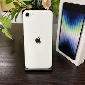 iPhone SE(第３世代) 64GB ホワイト国内SIMフリー 送料無料