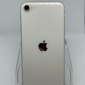 ●ハピネスネット SIMフリー iPhoneSE第3世代 64GB スターライト 送料無料