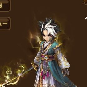 光青龍の剣士 【幸運小店】11周年書140枚前後，光闇書6～9枚HIVE指定可 | サマナーズウォーのアカウントデータ、RMTの販売・買取一覧