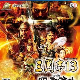 三國志13 with パワーアップキット [通常版] PS4ソフト