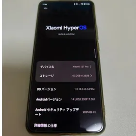 シャオミ(Xiaomi)のXiaomi 12T Pro 128GB 国内版SIMフリー(スマートフォン本体)