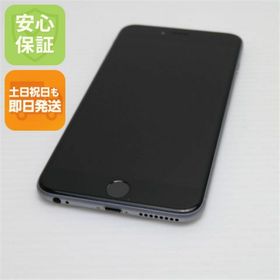 アイフォーン(iPhone)の新品同様 SIMフリー iPhone6S PLUS 128GB グレイ M777(スマートフォン本体)