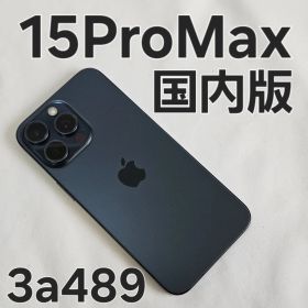 iphone 15 pro max 256GB MU6T3J/A 国内版