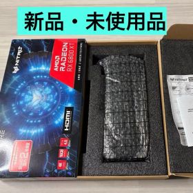 SAPPHIRE Radeon RX 6800 XT 16GB