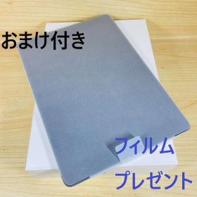 A4360 新品 Apple版 SIMフリー iPad 第9世代 64GB