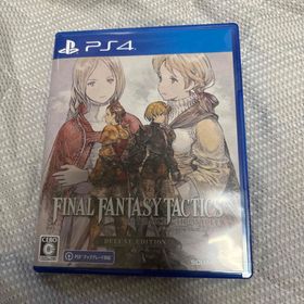 スクウェアエニックス(SQUARE ENIX)のファイナルファンタジータクティクス - イヴァリース クロニクルズ デラックスエ(家庭用ゲームソフト)
