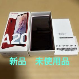 docomo SC-02M Galaxy A20 スマートフォン