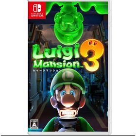 ニンテンドウ(任天堂)のルイージマンション3/Switch/HACPAG3JA/A 全年齢対象(家庭用ゲームソフト)