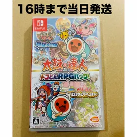 太鼓の達人 ドコどんRPGパック！ Switch 新品¥4,280 中古¥2,400 | 新品