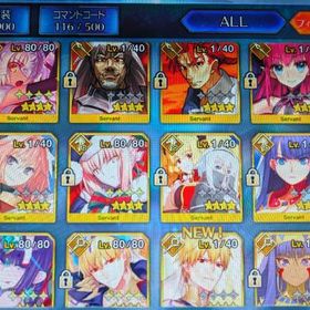 引退 | FGOのアカウントデータ、RMTの販売・買取一覧