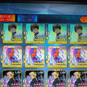 引退 凸黒聖杯 凸カレスコ | FGOのアカウントデータ、RMTの販売・買取一覧