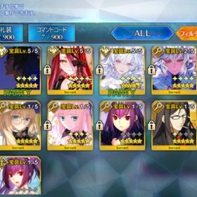 引退 テュフォン 宝具5 その他 | FGOのアカウントデータ、RMTの販売・買取一覧