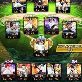 🔥古参🔥最終値下げ‼️ ソフトバンク純正など強アカウント | プロスピAのアカウントデータ、RMTの販売・買取一覧