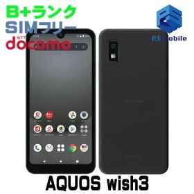 【中古】SH-53D AQUOS wish3【美品 】 SIMフリー ブラック docomo ドコモ アクオス 370546-スマートホン スマートフォン スマホ 携帯電話 白ロム 本体 格安