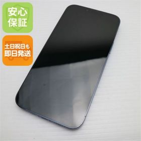 アイフォーン(iPhone)の超美品 SIMフリー iPhone13 Pro Max 128GB シエラブルー M000(スマートフォン本体)