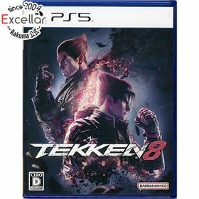 プレイステーション(PlayStation)の鉄拳8 PS5(家庭用ゲームソフト)