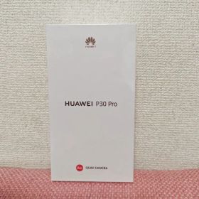 HUAWEI P30 Pro RAM8G ROM512G
