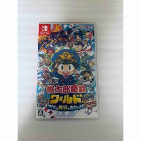 コナミ(KONAMI)の桃太郎電鉄ワールド ～地球は希望でまわってる！～ Nintendo Switch(家庭用ゲームソフト)
