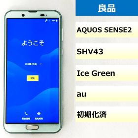 【良品】SHV43/AQUOS SENSE2/357777090623317