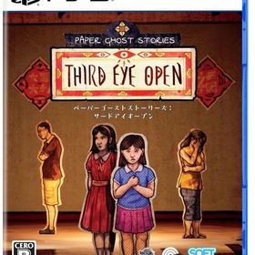 Paper Ghost Stories ： Third Eye Open PS5ソフト