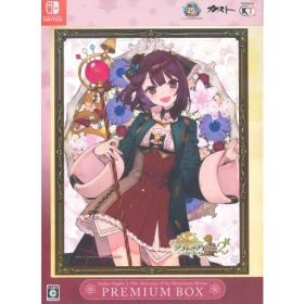 ソフィーのアトリエ2 ～不思議な夢の錬金術士～ プレミアムボックス Nintendo Switch ニンテンドースイッチ ゲームソフト JAN:4988615168147 ≡U9641