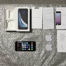 極上美品 Apple iPhone SE 第2世代 128GB ホワイト MXD12J/A 国内版 SIMフリー