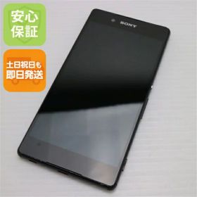【中古】 美品 au SOV31 Xperia Z4 ブラック 安心保証 即日発送 スマホ SONY au 本体 白ロム 土日祝発送OK