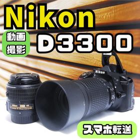 ニコン(Nikon)のニコン Nikon D3300 デジタル一眼レフ カメラ スマホ転送 ダブル(デジタル一眼)