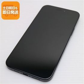 美品 SIMフリー iPhone15 Plus 128GB ブラック スマホ Apple 即日発送 あすつく 土日祝発送OK