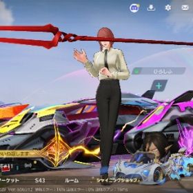 殿堂4種セダン、EVセダン、М4、衣装 | 荒野行動のアカウントデータ、RMTの販売・買取一覧