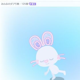 USAGIアクション付ピアス | ピグパ(ピグパーティ)のアイテム、RMTの販売・買取一覧